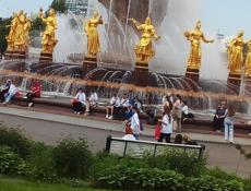 Хочу отреставрировать кинжал, кто знает номер рестовратора?