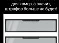 Электро рамки все под заказ 🤫
