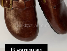 доставка по городу Сухум  бесплатно.