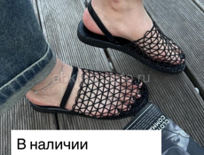 доставка по городу Сухум  бесплатно.