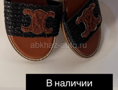 доставка по городу Сухум  бесплатно.