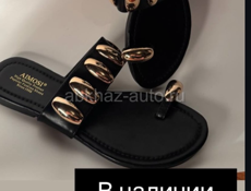 доставка по городу Сухум  бесплатно.
