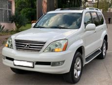 Lexus GX