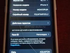Айфон 10Х