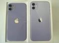 iPhone 11 128 GB 
