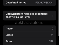 СРОЧНО ОБМЕН
