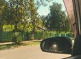 долгий срок 