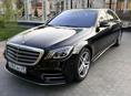 Mercedes-Benz S-Класс