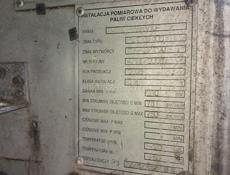 Топливозаправщик