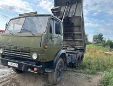 Самосвал