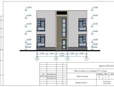 Участок 350 м² (Сухум)