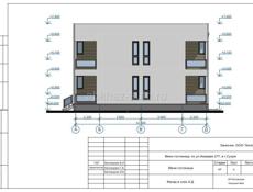 Участок 350 м² (Сухум)