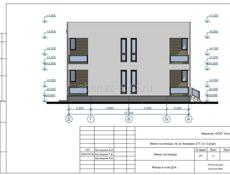 Участок 350 м² (Сухум)