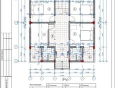Участок 350 м² (Сухум)