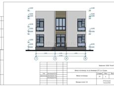 Участок 350 м² (Сухум)