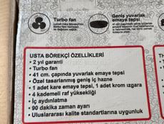 Продам духовку