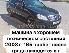Nissan Fuga
