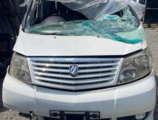 АВТОРАЗБОР Б/У ЗАПЧАСТИ +79407751511