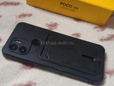 Poco C51