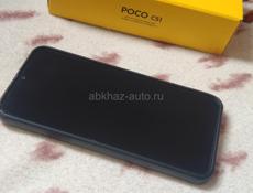 Poco C51