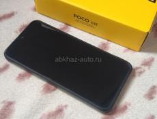 Poco C51