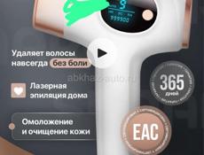 Продается 