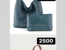 Продается 