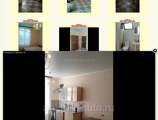 Город центр 