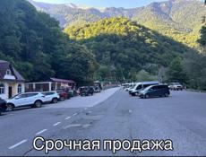 продается участок на Голубом озере