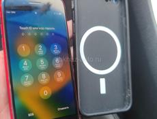 iPhone 8 