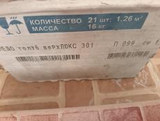 Плитка настенная