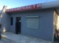 Сдаётся помещение в аренду в Гудауте 