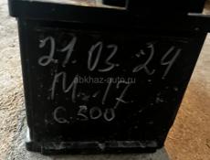 Аккумулятор 