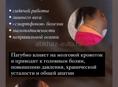 Классический массаж, оздоровительный массаж,  массаж лица, аппаратный массаж 
