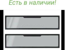 AC