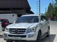 Mercedes-Benz GL-Класс