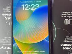 iPhone 8