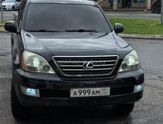 Lexus GX