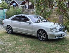 Mercedes-Benz S-Класс