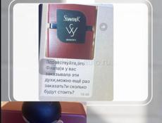 Доставка по всей Абхазии 