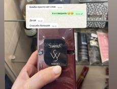 Доставка по всей Абхазии 