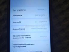 Срочно телефону и месяца нет 