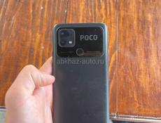 Poco c40 