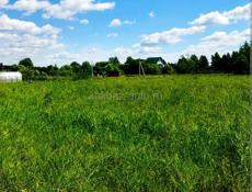 Продается участок в Дранде 10 соток цена  1500000