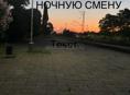 Ищу работу 