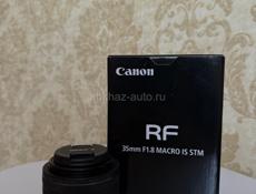 Фотоаппарат CANON EOS RP