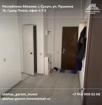 2 КОМНАТНАЯ КВАРТИРА СУХУМ
