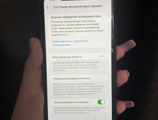 iPhone 11 128gb