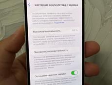 Продам Айфон 12 мини 128 ГБ 