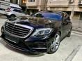 Mercedes-Benz S-Класс